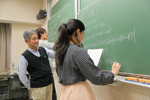 数理・量子科学講座